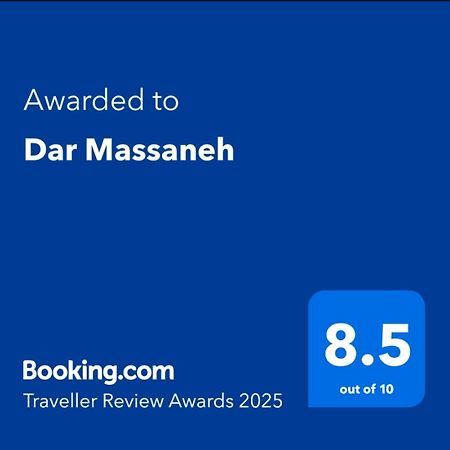 הוילה אסאוירה Dar Massaneh מראה חיצוני תמונה